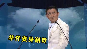 吃瓜娱乐酱胡雷,吃瓜娱乐酱的趣味人生