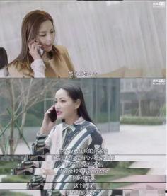 娱乐圈吃瓜爆料网剧有哪些